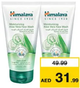 Himalaya Face Wash Assorted