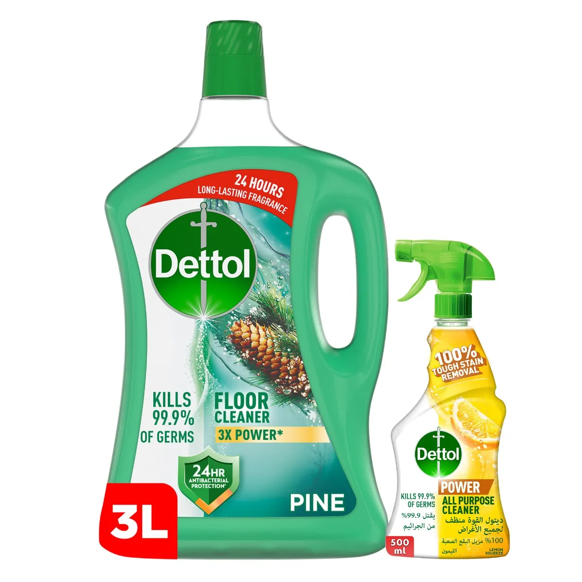 بخاخ منظف متعدد الاستخدامات بالليمون + منظف أرضيات Dettol بالصنوبر بقوة مضادة للبكتيريا