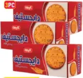Oryx Digestive Biscuits