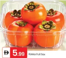 Kakka fruit