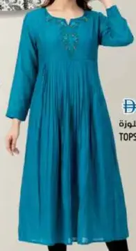 Tzximr Tops