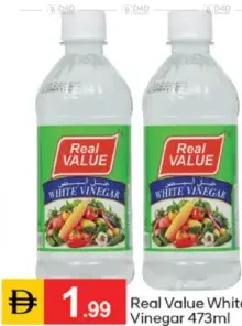 Real Value White Vinegar