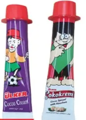 Ülker Coco Cream Assorted