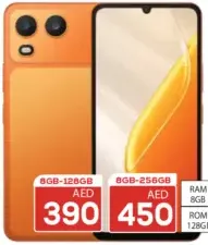 itel A200 8 GB/256 GB