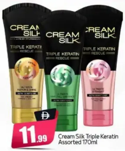 Cream Silk keratin Assorted