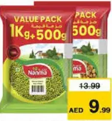 Nanma Moong Whole/Black Chick Peas