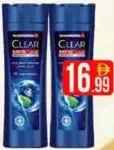 Clear شامبو كلير متنوع