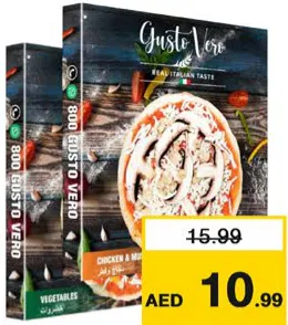 Gusto Vero بيتزا جوستو فيرو مجمدة
