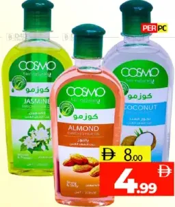 Cosmo Almond Hair Oils