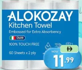 Alokozay Kitchen Towel 2Ply