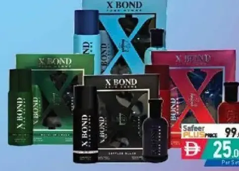 Louis Olivier X Bond Gift Set Assorted