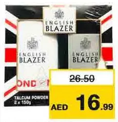 English Blazer بودرة معطرة متنوعة انجليش بليزر