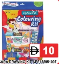 Apsara Drawing Kit APS188951007