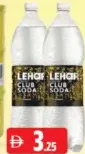 Lehar صودا ستار