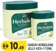 Dabur جيلي herbolene