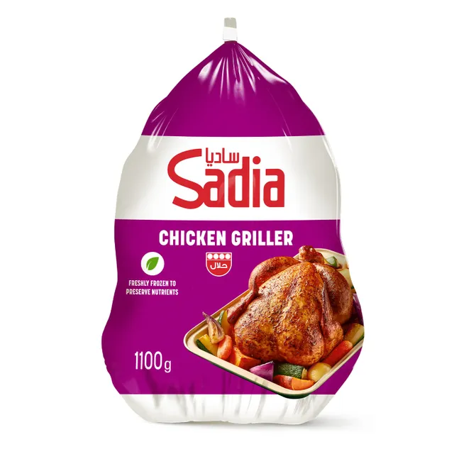 Sadia Chicken Griller