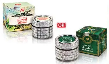 Bakhoor assorted