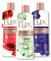 Lux Body Wash