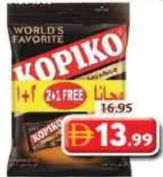 Kopiko حلوى القهوة