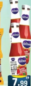 Dr.Kitchen كاتشب طماطم هيلمانز