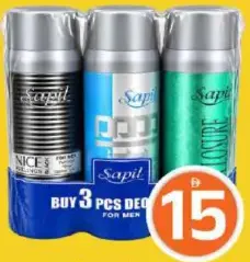 Sapil سابيل للرجال بخاخ مزيل عرق، تشكيلة