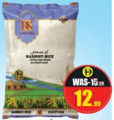 RK Basmathi Rice