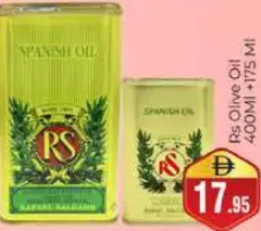 RS Olive Oil