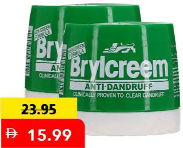 Brylcreem Anti-Dandruff Hair Cream