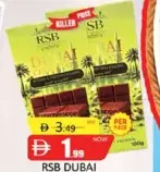 RSB Dubai Kunafa Chocolate