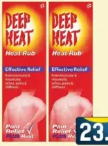 Deep Heat راحة سريعة
