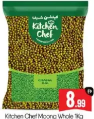 Kitchen Chef Moong Whole