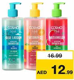 Cosmo Temptation Shower Gel
