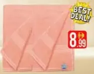 Blueberry Home Bath Towel