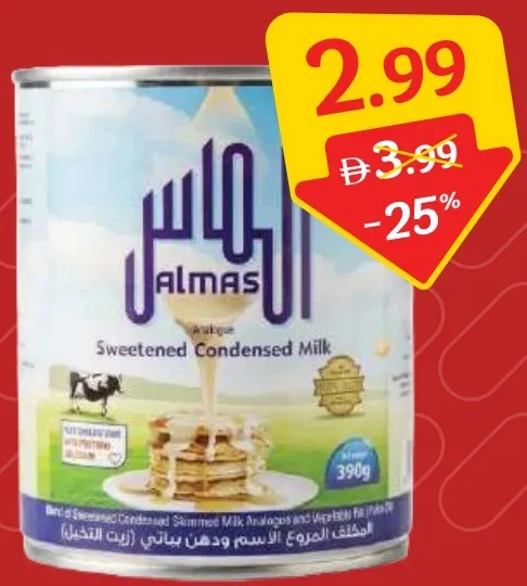 Almas Sweetened Condensed Milk