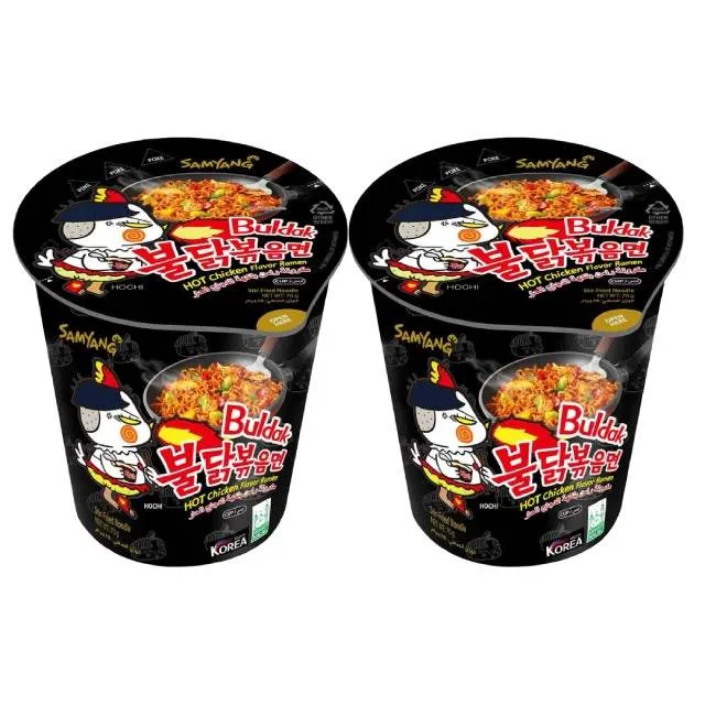Samyang Cup Noodles Hot Chicken Flavour