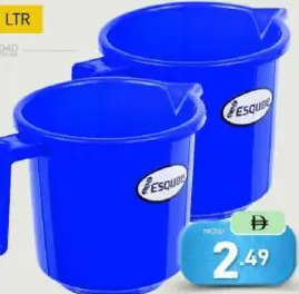 Esquire كوب ملون