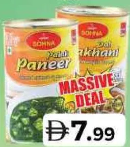 Sohna Palak Paneer / Dal Makhani Tin