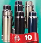Sago S/Steel Flask