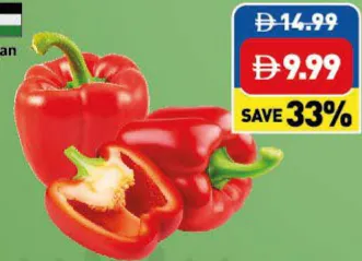 Red Capsicum