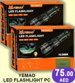 Yemao كشاف LED Tg2000M