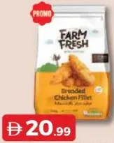 Farm Fresh فيليه دجاج بالبقسماط