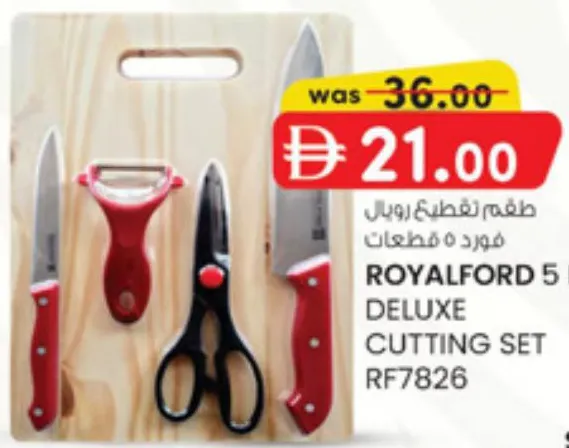 Royalford Deluxe Cutting Set RF7826
