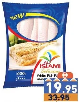 Al Islami الإسلامي فيليه سمك