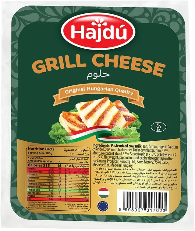 Hajdu Grill Cheese