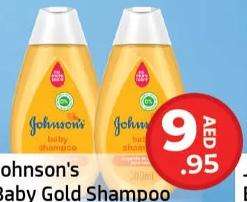 Johnson's شامبو أطفال