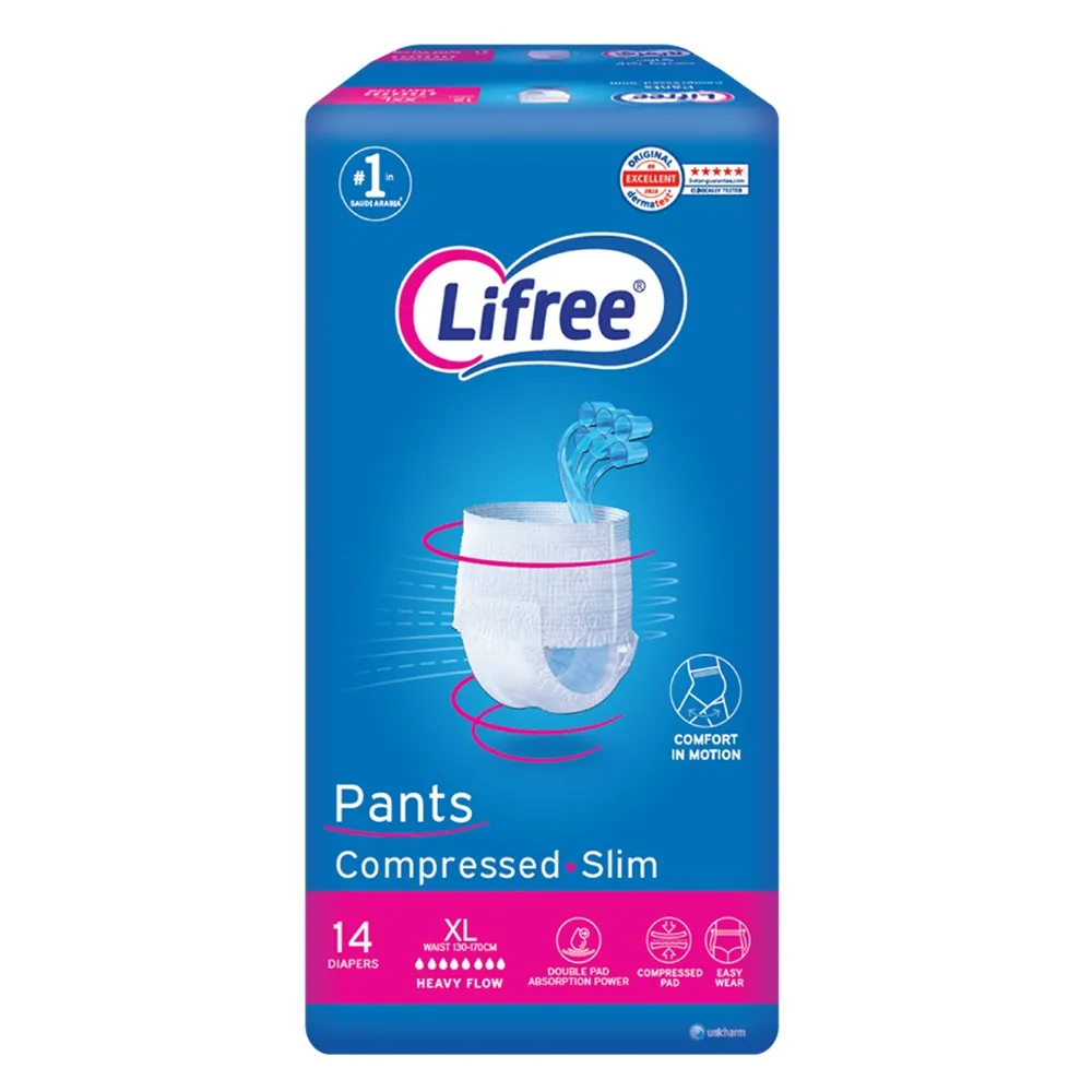 Lifree حفاضات كبار كيلوت جامبو xl - 14 Pcs