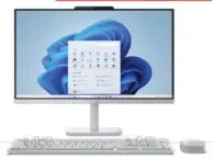 Lenovo all in one desktop 105, R5-40, 8 GB Ram, 512 GB Ssd