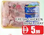 Al Khair Fresh Chicken Bone