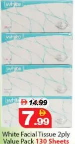 White مناديل الوجه فاين