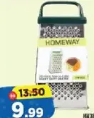 Homeway مبشرة S/S شديدة التحمل 4 جهات